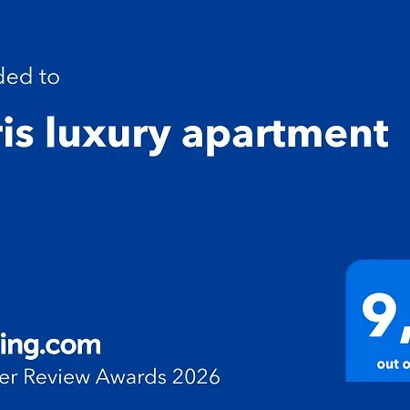 Luxury - Award 2026 Paris
